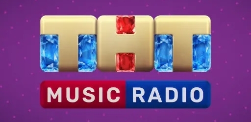 ТНТ MUSIC RADIO