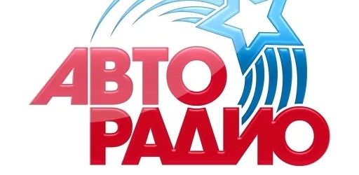Авторадио
