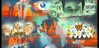 Деньги, система и разрушение семьи Деньги, система и разрушение семьи