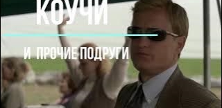 Вирус разводов - как заражают идеями ухода Вирус разводов