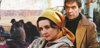 Ошибка оленя на Рынке Отношений Москва Слезам Не Верит